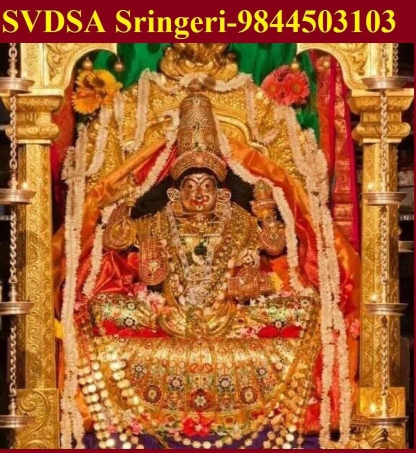 Sri Vana Durga Service Apartment Sringeri Kültér fotó